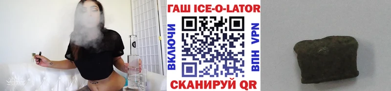 Где можно купить наркотики Суворов КОКАИН  Меф мяу мяу  Alpha-PVP  Вейп ТГК  Гашиш 