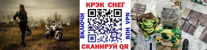 Cocaine 97%  даркнет сайт  Суворов 