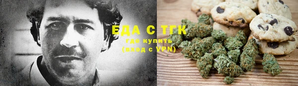меф VHQ Баксан
