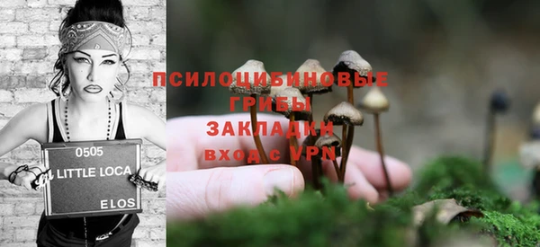 меф VHQ Баксан