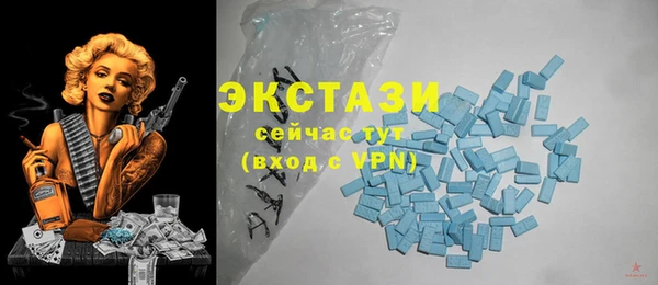 дмт Балахна