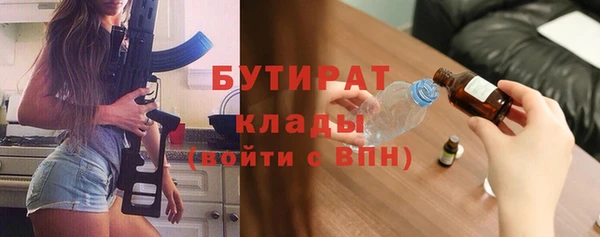 меф VHQ Баксан