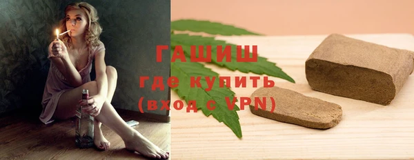 меф VHQ Баксан