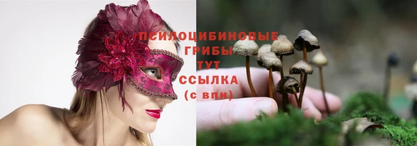 меф VHQ Баксан