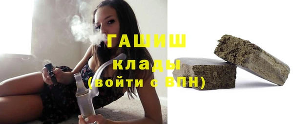 меф VHQ Баксан