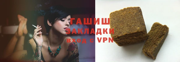 дмт Балахна