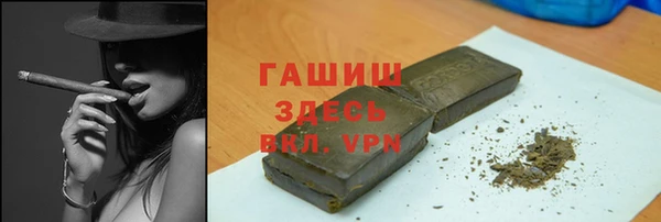 меф VHQ Баксан