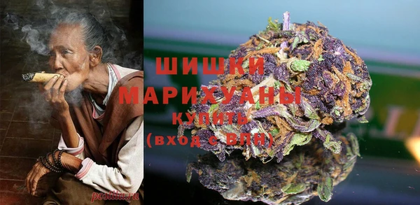 меф VHQ Баксан