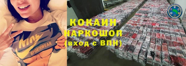 дмт Балахна