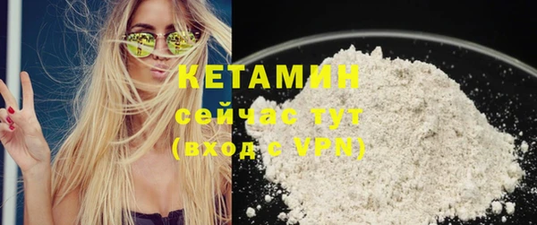 дмт Балахна