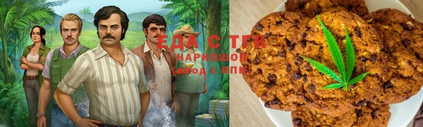 меф VHQ Баксан