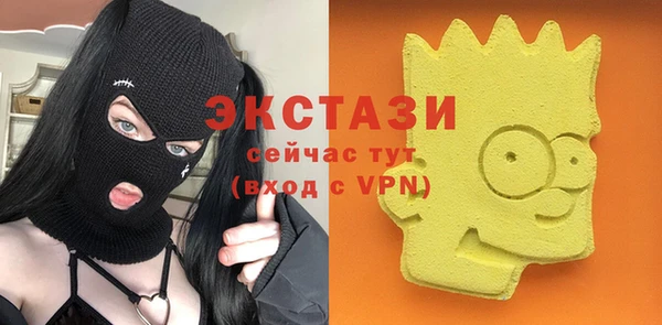 меф VHQ Баксан
