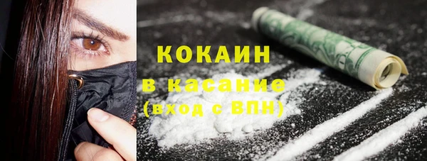дмт Балахна