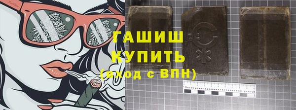 дмт Балахна