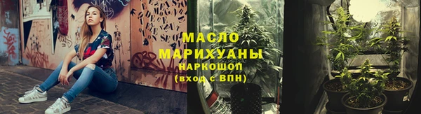 дмт Балахна