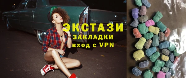 меф VHQ Баксан