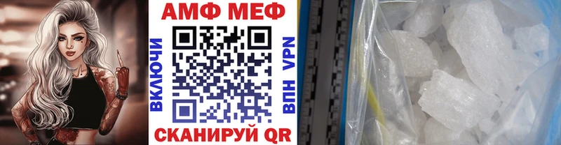 Метамфетамин витя  Суворов 
