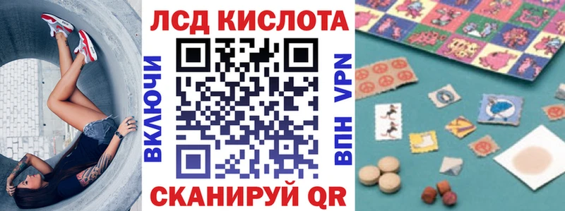 Марки N-bome 1,8мг  купить наркотики сайты  Суворов 