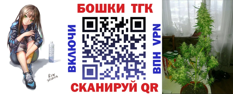 гидра как зайти  Суворов  МАРИХУАНА AK-47 